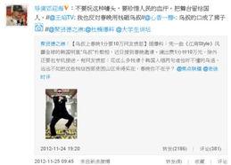 明星爆料江南视频播放,明星爆料背后的精彩瞬间