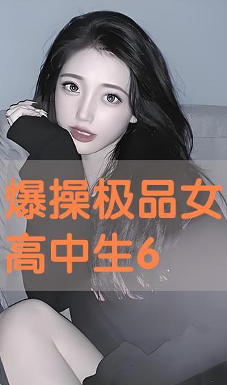 极品 在线观看,揭秘热门剧集背后的精彩故事