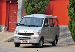 五菱最新爆料新闻,神秘新车型即将亮相，颠覆传统市场格局！”