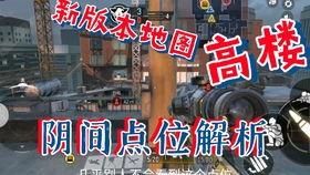 使命战场最新爆料,揭秘最新爆料，战场风云再起！