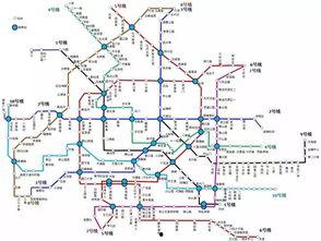 沈阳九号地铁爆料事件视频,视频揭露惊人真相
